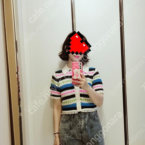 타임산드로세트
