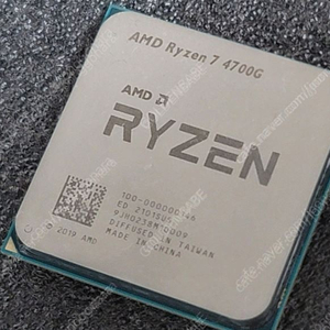 AMD AM4 라이젠 4700G (=4750G 완전 동일)