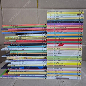 마술피리꼬마 팔아요~(전80권,본책구성완벽,특급수준,택포58,000원)