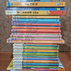 첫생활 그림책 배꼽손 팔아요~(전50권,본책구성완벽,특급수준,택포44,000원)