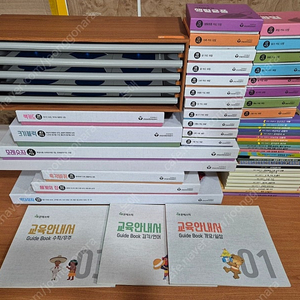 리틀몬테소리 개정판 팔아요~(2021년 구입,특급수준,택포118,000원)