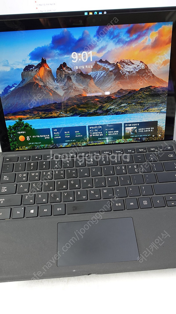 서피스프로7 블랙 I5 램8기가 SSD256 제품 판매...--1