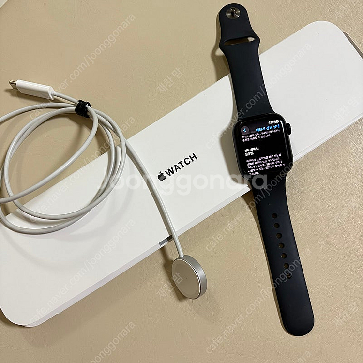 애플워치7 GPS+셀룰러 41mm--4