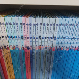아우라한국사