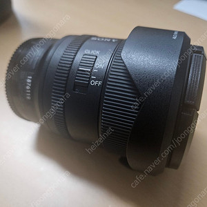 소니 FE 20mm F1.8 G 렌즈