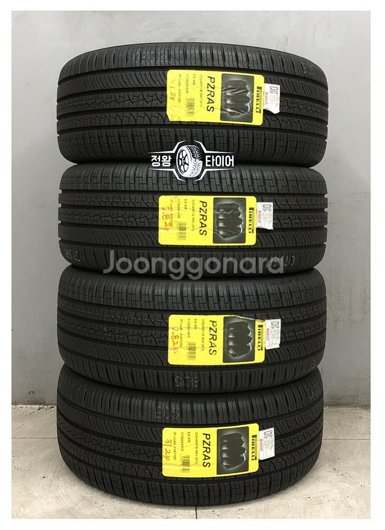 24년 신품 피렐리 피제로 올시즌 235/45R18 소...--0