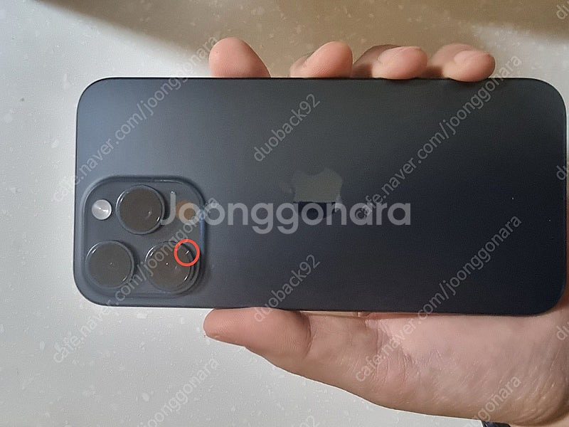 아이폰 15 Pro Max 블루 티타늄 512GB 자급...--0