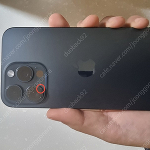 아이폰 15 Pro Max 블루 티타늄 512GB 자급제