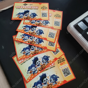 서머너즈워x두끼 쿠폰 판매합니다 개당800