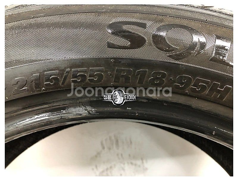 중고타이어 금호타이어 솔루스 TA31 215/55R18...--6