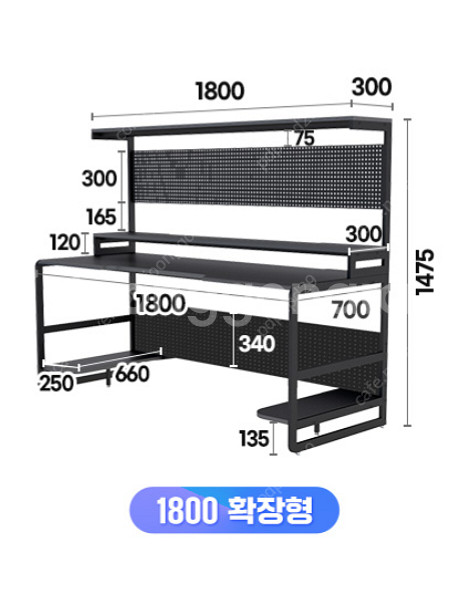 상도가구 2인용 컴퓨터 책상 (D11) 이케아 프레데--0