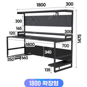 상도가구 2인용 컴퓨터 책상 (D11) 이케아 프레데