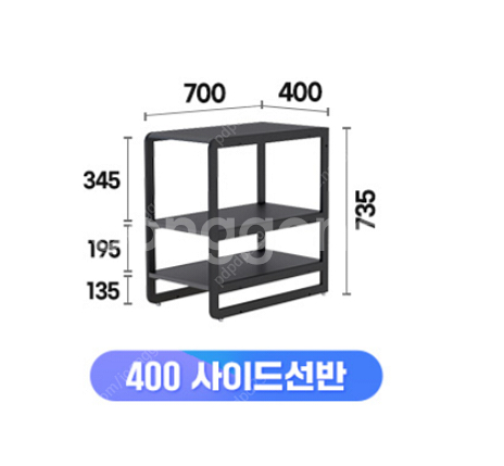 상도가구 2인용 컴퓨터 책상 (D11) 이케아 프레데--1