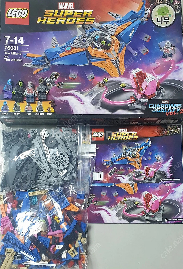 레고 슈퍼히어로76081,76080,76100,76079,76099,76085--0