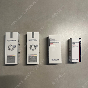 니즈덤 최저가 무료배송