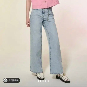 랑방 핑크자켓