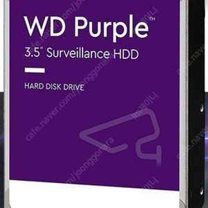 [미사용 새상품] WD Purple 웨스턴디지털 정품 CCTV HDD 하드디스크 2TB