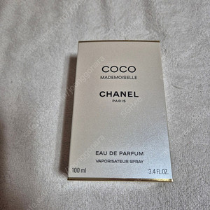 샤넬 향수