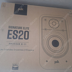 폴크오디오 Signature Elite ES20 블랙