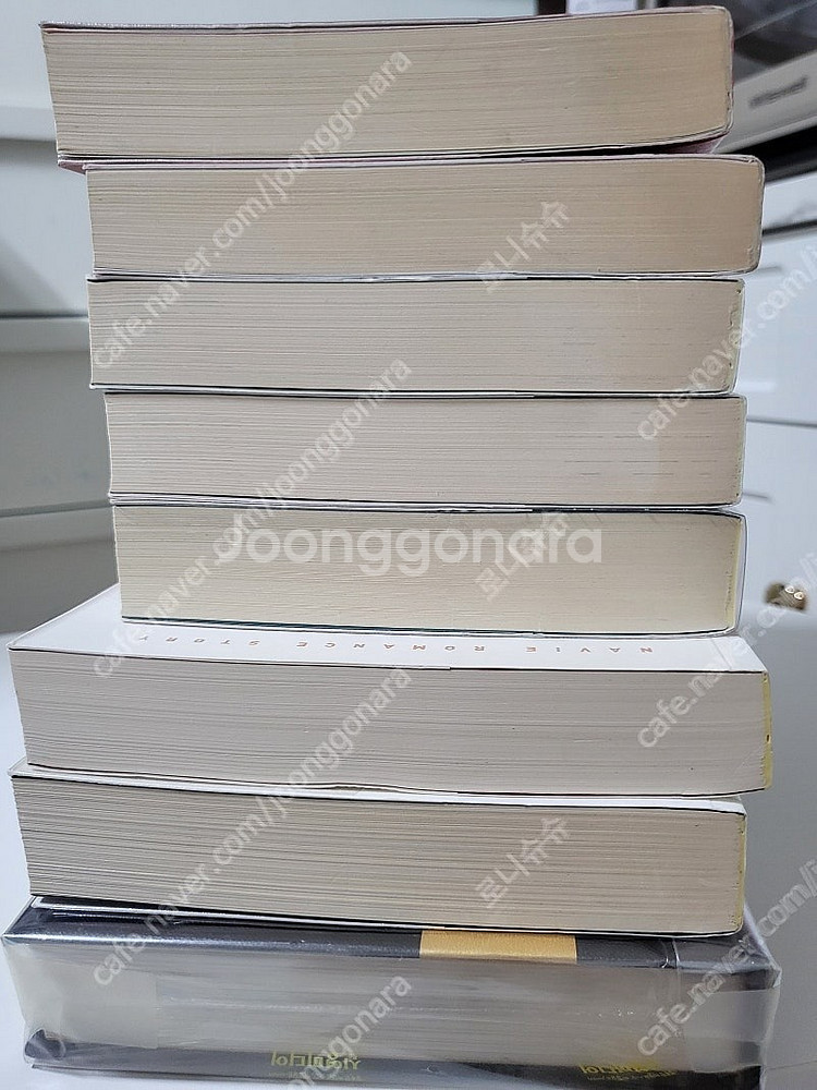 로맨스소설 진주작가님책팝니다--1