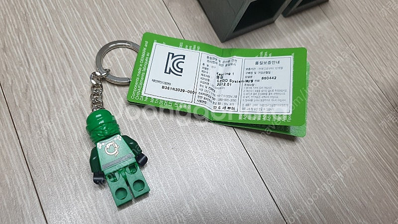 레고 시계 넥소나이츠, 닌자고 후레쉬 2개, 닌자고 1...--7