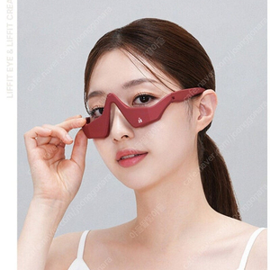 1회사용 얼라인랩 리프핏 아이