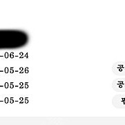 니콘 z8 팝니다