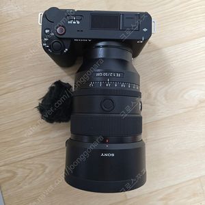 소니 50.2 gm self12gm