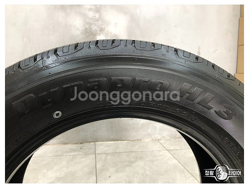 중고타이어 한국타이어 다이나프로 HL3 225/60R1...--3