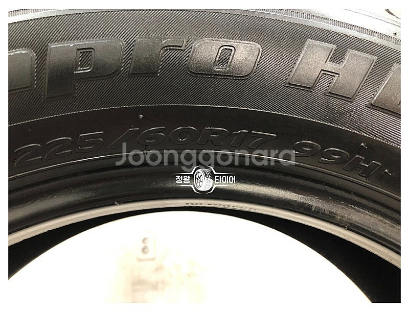 중고타이어 한국타이어 다이나프로 HL3 225/60R1...--4