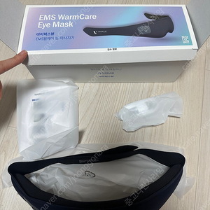 새제품 아이럭스뷰 EMS웜케어 시스템 눈마사지기