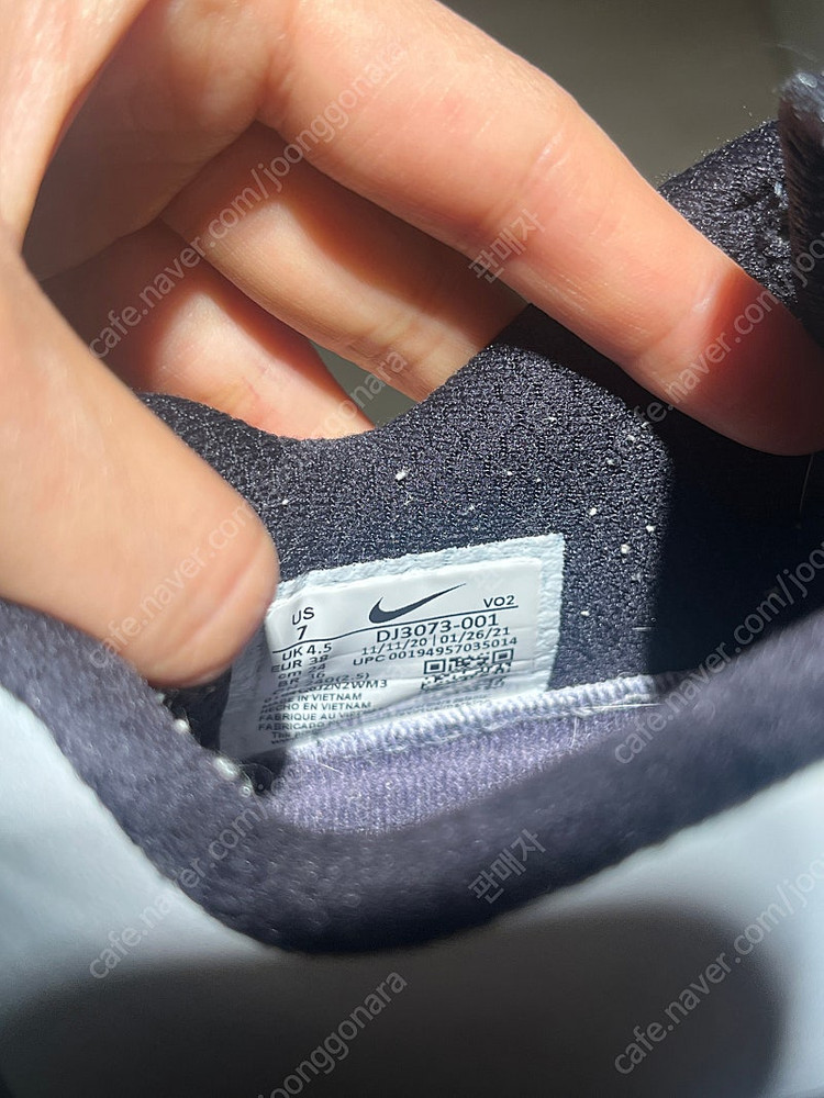 나이키 매트콘6 240 이미지