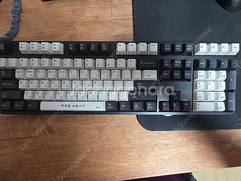 덱키보드 CBL-108XN Hassium 거북선 블랙에...--0