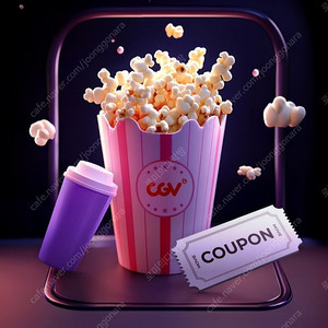 *신세계 CGV 2D 일반영화 1+1 & 콤보 50% 할인쿠폰 장당 1,000원에 팝니다. 6장 남았어요.