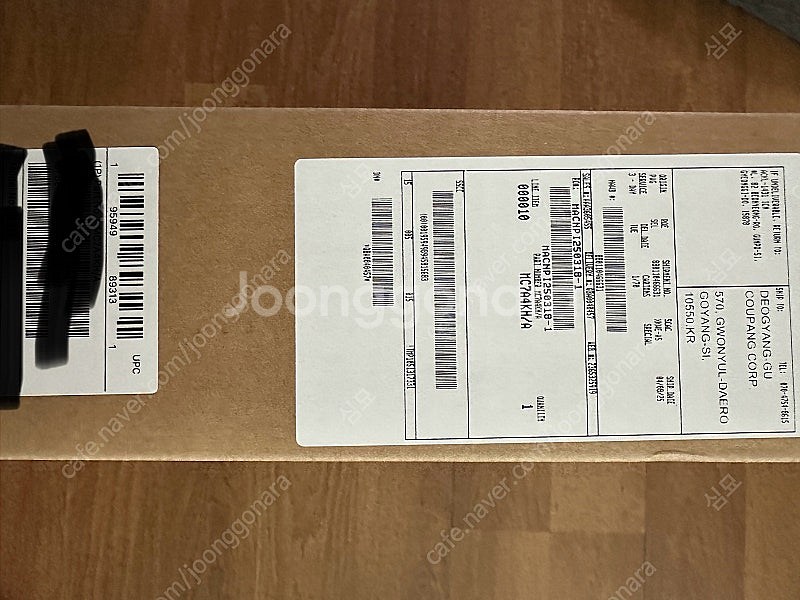 맥북에어 m4 15인치 16GB 256SSD 스카이블루 미개봉--2