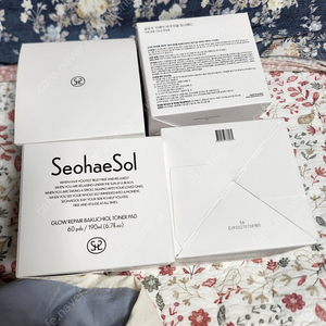 서해솔 파쿠치올 토너패드