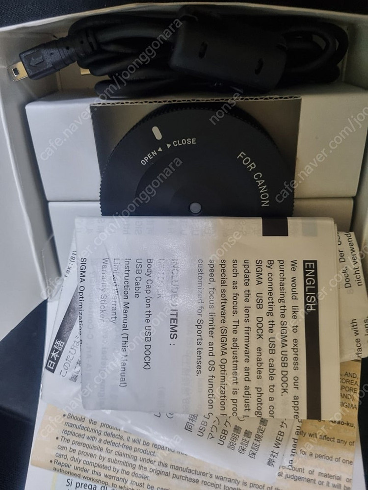 시그마 USB DOCK UD-01(캐논용) 판매합니다--1