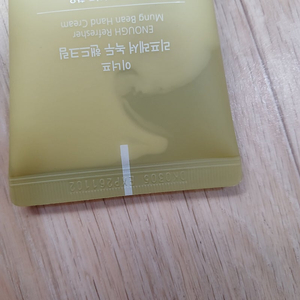 생활용품 모두 택포함 만원