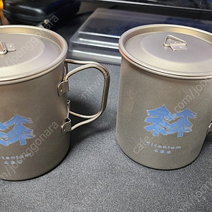 코오롱 티타늄 싱글 450 컵 2개 팜니다.