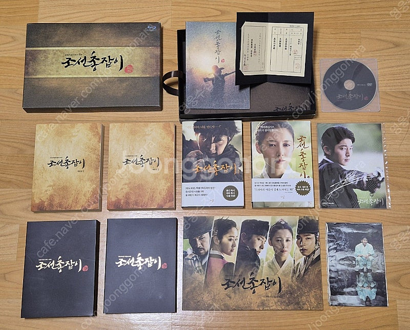 이준기 <조선총잡이> 블루레이와 소설책 팝니다🤎--1
