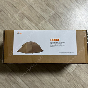 코베아 x코어 xcore 2인용 알파인텐트