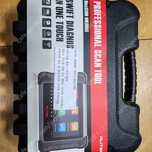 오텔 AUTEL 진단기 MK808S 새제품
