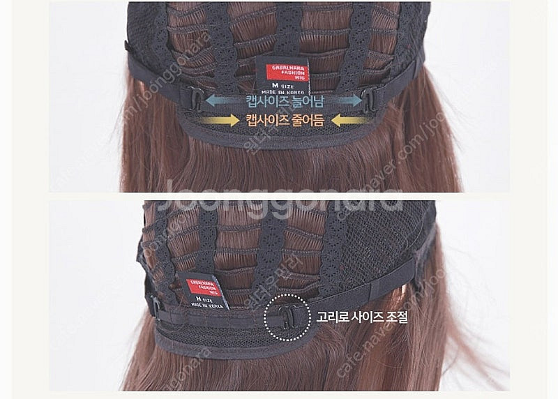 가발나라 여성 통가발 시스루뱅 롱스트레이트 (가발관리용...--4