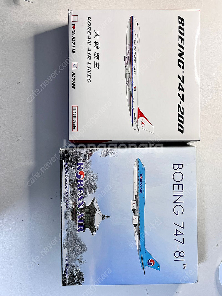 1/400 대한항공 b747 (HL7458, HL764...--0