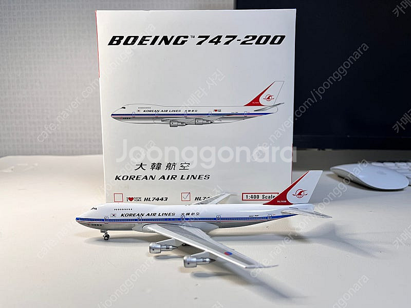 1/400 대한항공 b747 (HL7458, HL764...--1