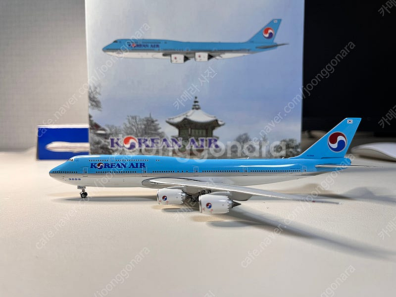 1/400 대한항공 b747 (HL7458, HL764...--6