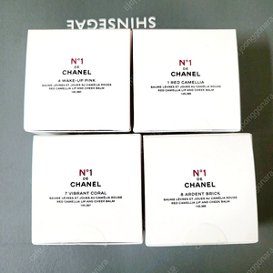 55000₩ 새상품 샤넬 립앤 치크밤 1호.4호.7호.8호.9호.립스틱 치크 립밤 개당가격