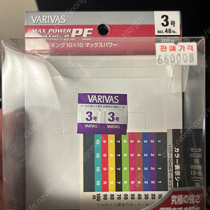 24스트라딕sw6000pg 팝니다