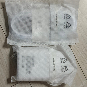 삼성 고속충전기 45W (정품,새제품)