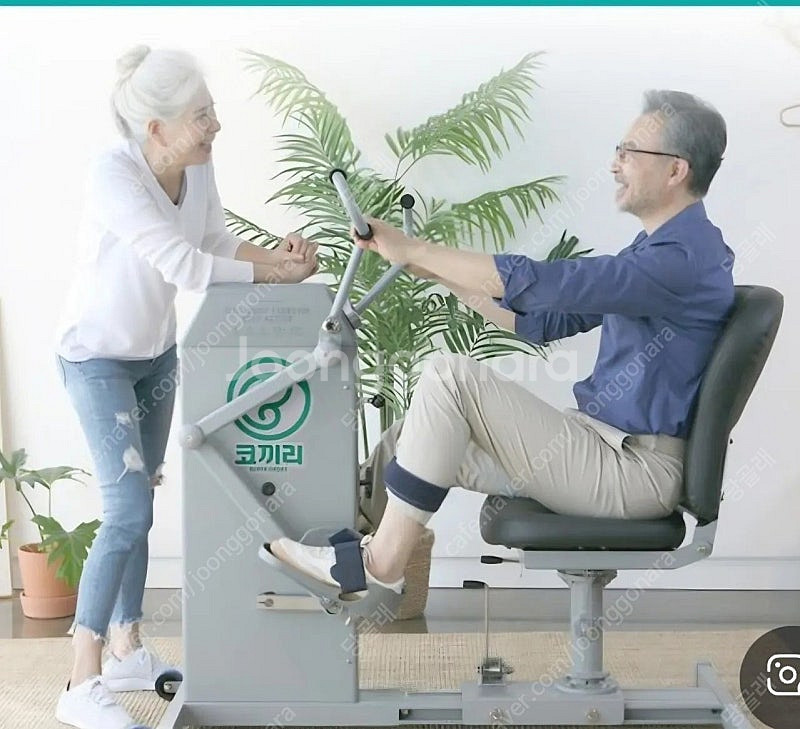 신광 코끼리 자전거 삽니다--0